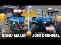 Lagu Do Or Bulldozer 😈 Ad On Tochan King Army ❤️ || कर लो कोई बराबरी 🤯 @nishu_deshwal