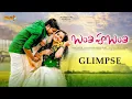 Download Lagu #BANTHIPUBANTHI #BODDUDILIP #SRINIDHI #MADEENSK #PALLAVITALKIES
