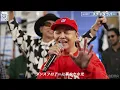 木梨憲武 x スチャダラパー -「今夜はブキー・バック」 | 木梨レコード【#24】