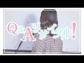 Q&A リサイタル！／戸松遥【Covered by Hanon】
