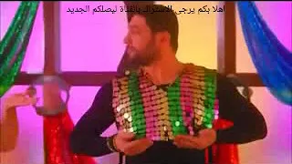 احلى رقصة ل حسن الرداد من فلم زنقة ستات على اغنية ايهاب توفيق داني دندنها