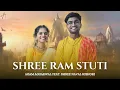 Download Lagu Agam - Shree Ram Chandra Kripalu Stuti ft. Shree Naval Kishori | Shri Ram Bhajan | Ramayana