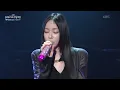 헤이즈 (Heize) - Even if [더 시즌즈-10CM의 쓰담쓰담] | KBS 260130 방송