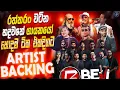 Lagu 2026 Best Sinhala Band Old Songs | Sinhala Sindu | Live Song Nonsto |  Sinhala Songs Best Collection