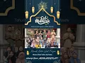 Download Lagu selamat hari raya idul Fitri 1446 H #arenhandicraft