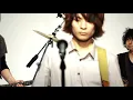 UNISON SQUARE GARDEN「オリオンをなぞる」ショートVer.