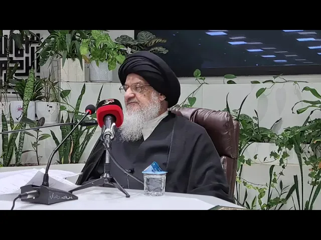 ⁣دروس في الإمام والإمامة (5) | السيد علي الحسيني الميلاني