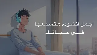                                                                       دندنها