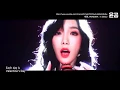 Download Lagu My funny Valentine - Taeyeon SNSD