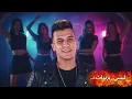 Essam Saasa I لبسي برندات (مفيش غيرك انتي يا مامت حيما)