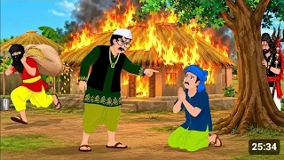 गरीब किसान का भाग्य 😨| Hindi Kahaniyan |Moral Story | Family Kahani  @Templeteles