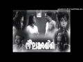 Download Lagu Engine nee marakkum kuyile.....(Preetha Madhu)