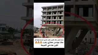 عندما يكون معك فلوس قليل تشتري أرضية 3x6 لكن معك مهندس معماري رهيب تكون هذه هي النتيجة 