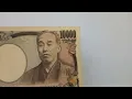 Download Lagu 10 000 YEN JEPANG