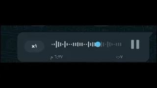 حبيبت اقلبي 