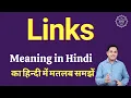 Links meaning in Hindi Links ka matlab kya hota hai