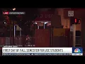First day of Fall semester for USC students