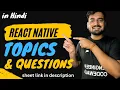 React Native Topics Questions Sheet Link in Description Engineer Codewala