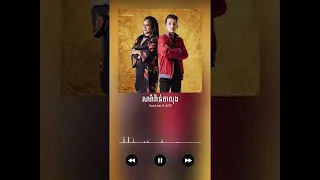 sreyleak saravan talong ft ago