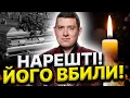 Download Lagu КИЇВ, ДНІПРО, ОДЕСА, ЛЬВІВ! НАС ЧЕКАЄ КРИВАВА ОСІНЬ! ТРИВОЖНІ ВИДІННЯ МАГА! Веліар @magveliar13