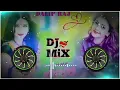 Lagu Yaar Dobara Nahi Milne || Full Hard JBL Bass Mix || New Haryanvi Dj Mix Song || New Raj Dj Jhunjhunu