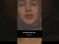 Download Lagu चलते रहेंगे काफिले मेरे बगैर याह एक सितारा टूट जाने से आसमान सोना नहीं होता कल को मैं मर जाऊंगा 😂😂