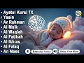 Download Lagu 安らぎのためのクルアーン朗読 – 魂を包む平和の瞬間  Alaa Aqel