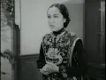 12 DEADLY COINS OF POWER! 🗡️ The Mysterious Mr. Wong (1934)