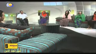 هدي عربي اغاني واغاني 2015 