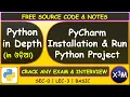 Python Odia PyCharm Installation Run Python Project SEC 0 LEC 3
