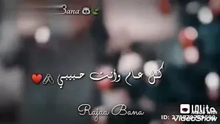 هشام عباس أنا حلمك البوم ١٩٩٥ 