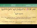 Download Lagu Juz 3 | Quran | Sheikh Mishary Rashid Al-Afasy | Arabic English Translation | Para 3 قرآن