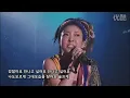 MISIA - [LIVE]逢いたくていま 한국어 자막