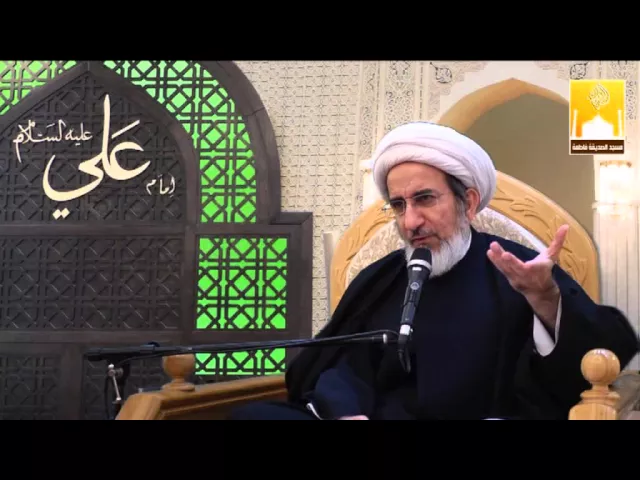 ⁣أنواع البلاء ودرجاته - سماحة الشيخ حبيب الكاظمي