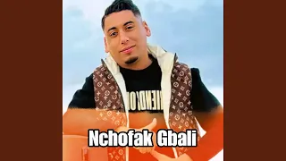 Nchofak Gbali 