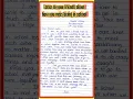Letter to your friends about how you miss being in school