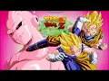 Dragon Ball Z: The Kid Buu Movie (HD)