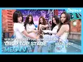 Download Lagu 미야오, \