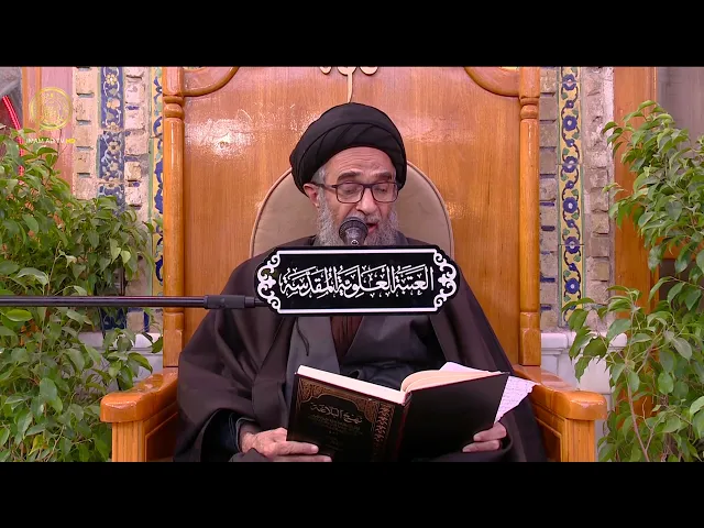 السيد حسين الكربلائي | محاضرات في نهج البلاغة (164)