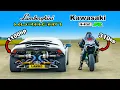 Download Lagu Lamborghini Huracan Turbo vs Kawasaki H2R: DRAG RACE