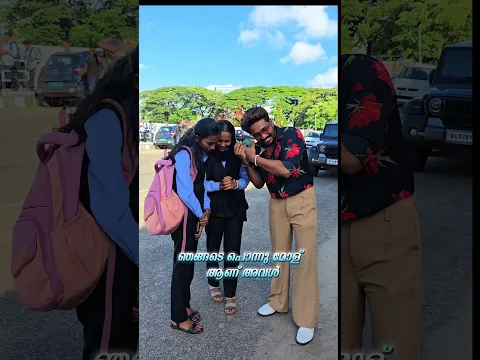 ഉമ്മയുടെ ponnumol 🔥🔥 #Vlogstar #vlogstarvishnu #trending