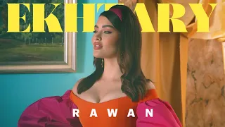Rawan Bin Hussain Ekhtary Official Music Video 2022 روان بن حسين اختاري 