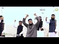 New Kalam 2023 | Munkareen-e-Khatme Nabuwat | Hafiz Abu Bakar Official #kalam