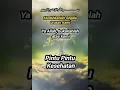 Download Lagu Ya Allah Mudahkanlah segala urusan kami Aamiin ya Rabb Alhamdulillah ala kulli hal. #motivasihidup