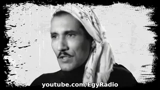 المسلسل الإذاعي عندما بكى الشيطان عبد الله غيث الحلقة 29 من 30  المسلسل الإذاعي عندما بكى الشيطان عبد الله غيث الحلقة 29 من 30