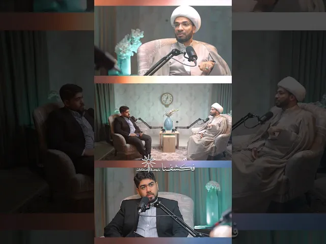 ⁣فكشفنا - برومو الحلقة الأولى