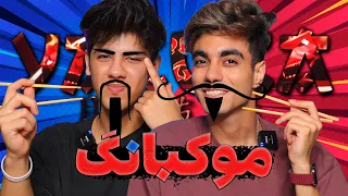 تست غذاهای کره ای و چینی 