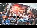 Lagu Ek Chumma Tu Mujhko Udhar De De Dj Remix | Old Is Gold Dj Mix