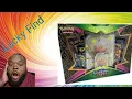 Walmart Exclusive Lucky find but was it worth it Shiny Eldegoss V Box