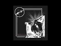 Deceits - Guiding Light